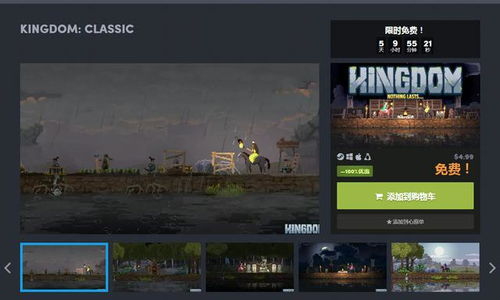 索尼发力！数百款低质量游戏遭移除将重新创作