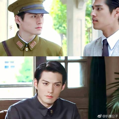 星河战队女主大方谈整容经历，前后对比照差异惊人引关注