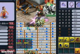 七龙珠OL官网进不去？资深玩家亲测2026年最新解决方案