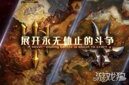 永恒下载卡99%?硬核玩家揭秘5种冷门下载类型与破局之道 永恒下载卡99%?硬核玩家揭秘5种冷门下载类型与破局之道