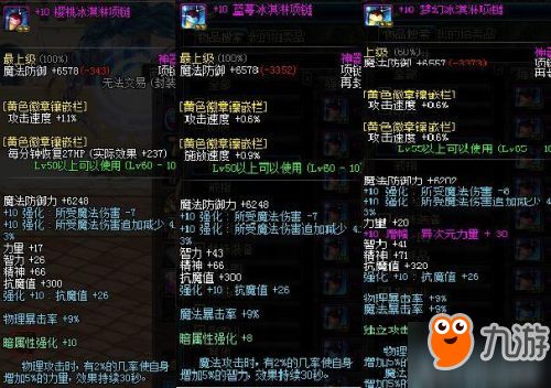 灵猴棍系加点总出错？2026高玩私藏3大流派实测数据全公开