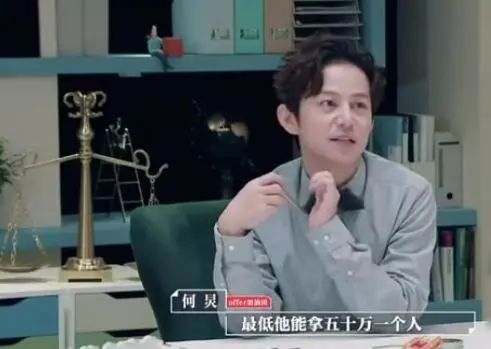 张一山张俪零合作内幕，2026年影视圈潜规则深度拆解