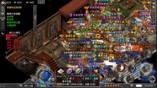 斗战神神将武器终极抉择，2026年元素枪重枪实测数据与副本适配全解