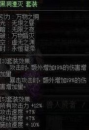 灭魂17173到底属于什么类型？三维定位法帮你秒懂