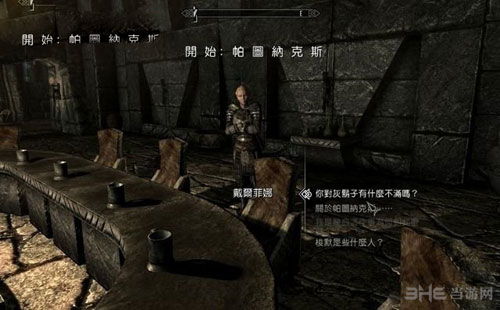 陶德谈付费Mod困境，玩家为何不愿为上古卷轴5新内容买单？