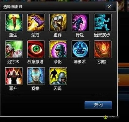 一、85版本召唤师核心机制颠覆性变化 一、85版本召唤师核心机制颠覆性变化