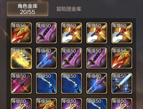 踏鞴砂神瞳全收集，3个隐藏点位90%玩家卡关，雷种子等级不够？这篇攻略一次解决