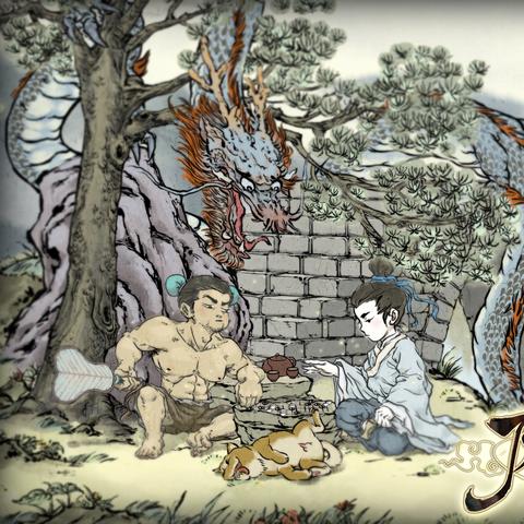 一、游戏本质，披着修仙皮的资源轮转系统