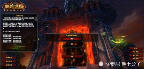 冷冷视频风格解密,2026年LOL高端局解说3大核心技巧与思维模型 冷冷视频风格解密,2026年LOL高端局解说3大核心技巧与思维模型