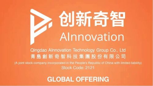 红色沙漠官方致歉，AI内容将全面替换重制