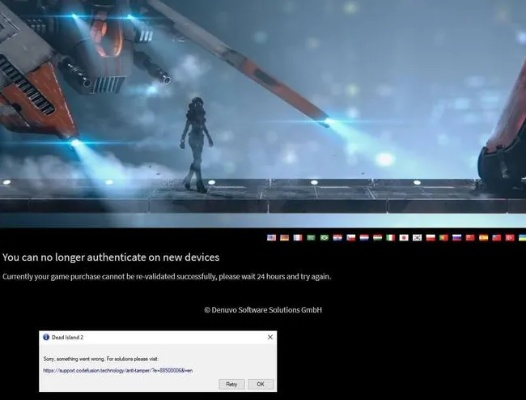 剑星P3RD加密告破，DenuvOwO更新攻破版下载