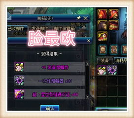 2026年变态sf避坑实战，老玩家揭秘稳定高爆率服筛选3大黄金标准