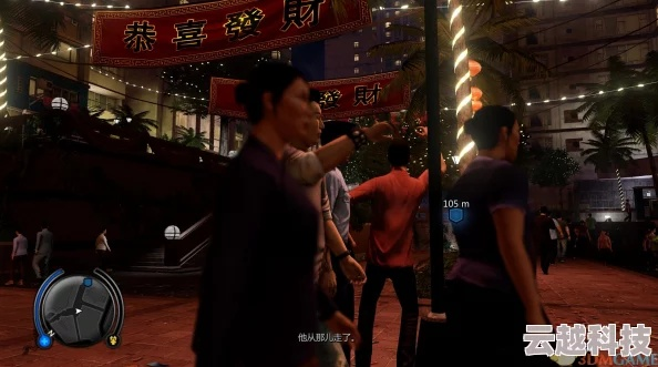 热血无赖中文版下载全渠道实测，2026年最新安装避坑指南与性能优化方案