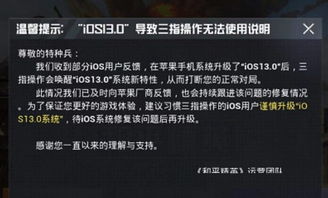 开发者普遍反对DLSS5？外媒调查揭示玩家痛点