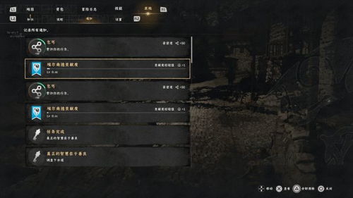 红色沙漠男主引不满？玩家呼吁自定义角色功能