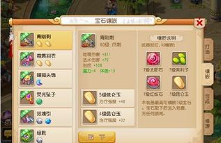 2026年完美世界sf发布网内部榜单，GM亲测这5个站最靠谱