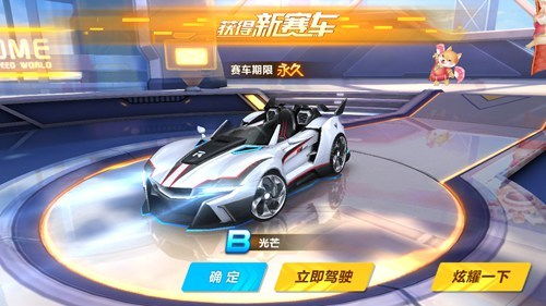 2026年QQ飞车B车终极实测，剃刀/大黄蜂/卓越三强争霸与隐藏属性全解码