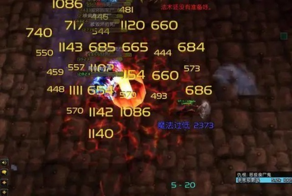 魔力怀旧2026单开练级黑科技,实测效率翻3倍的绝密路线 魔力怀旧2026单开练级黑科技,实测效率翻3倍的绝密路线