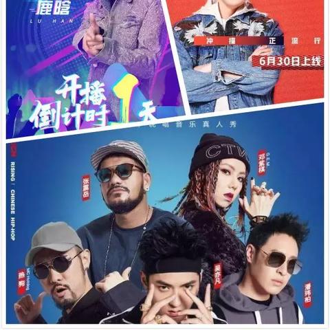 当真人秀变成大型多人在线策略游戏