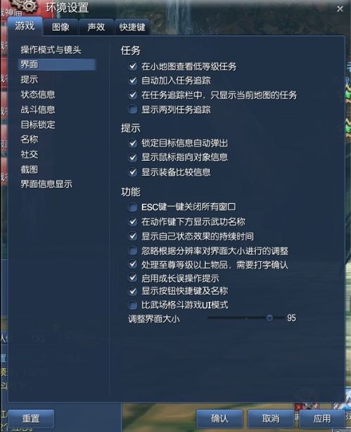 剑灵捏脸数据导入总失败？2026终极解决方案与参数调优实战手册