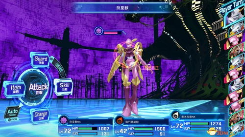 2027年重磅更新！数码宝贝物语，时空异客大型DLC官宣