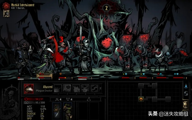Mad Crown暗黑卡牌肉鸽通关秘籍,2026年最新卡组构筑与地牢生存实战指南 Mad Crown暗黑卡牌肉鸽通关秘籍,2026年最新卡组构筑与地牢生存实战指南