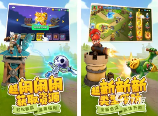 腾讯塔防游戏通关率暴跌30%？2026年3月最新机制拆解与7套T0阵容实测