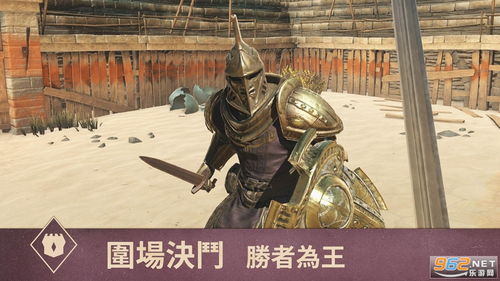 AI武侠游戏刀锋，免费心理医生竟是扫地僧，玩法新奇别错过！