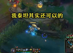 深海泰坦打野胜率暴涨37%,2026春季赛控场型打野终极指南 深海泰坦打野胜率暴涨37%,2026春季赛控场型打野终极指南