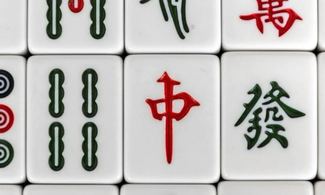 2026麻将打当家规则突变？资深玩家揭秘连庄核心策略与地方变体陷阱