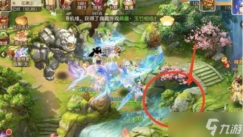 梦幻新诛仙奇遇绝密档案，2026隐藏触发机制与奖励最大化全攻略