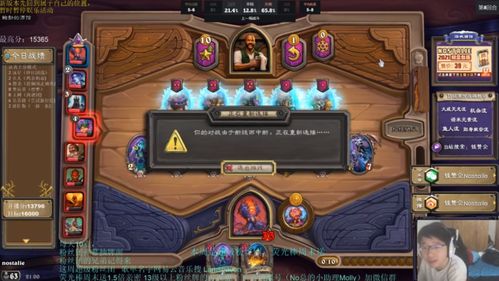 2026年私服还能开吗？新游戏私服类型TOP5与月赚10W+实战门道