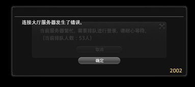 3feel闪退黑屏连不上服务器?2026年Q1实测有效的终极排查手册 3feel闪退黑屏连不上服务器?2026年Q1实测有效的终极排查手册