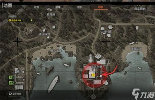 暗区突围限时双倍爆率，诡雾山谷来袭！体验PVE合作模式！