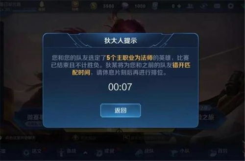 2026年Q1游戏赠品包全类型拆解，3大隐藏机制与7个高ROI领取策略