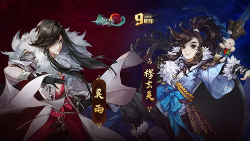 剑网3气纯宏2026革新，太极无极智能插入法，秒伤提升30%黑科技