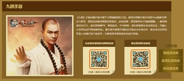 玩AI武侠游戏刀锋，竟能让扫地僧化身免费心理医生陪你畅聊！