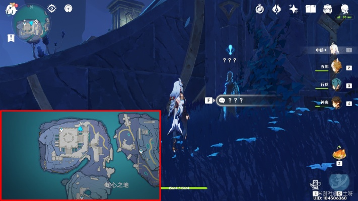 常夜池水调查总失败？2026年渊下宫昼夜机制深度拆解与实战解法