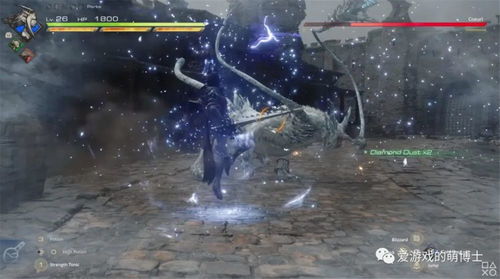 年轻人对最终幻想开发周期长难共鸣，吉田直树称要重新创作