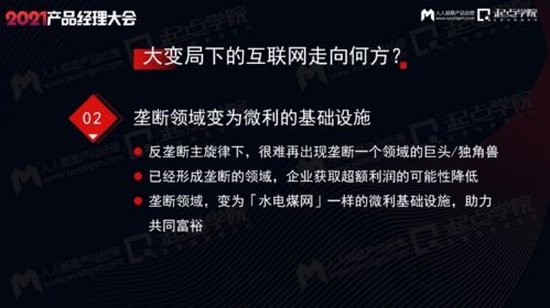 2026年变态传奇s发布网实测，3大渠道+避坑指南
