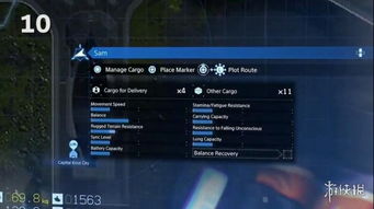 深度剖析死亡搁浅2PC性能，2026年优化卓越游戏的独特魅力