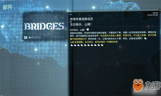 2026年PC性能优化神作！死亡搁浅2深度性能分析揭秘