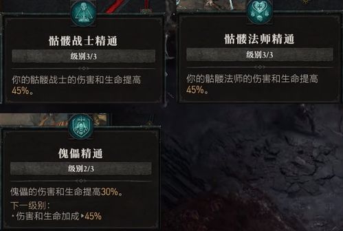 索斯塔开荒配装全解析，2026版本T0级BD构建手册