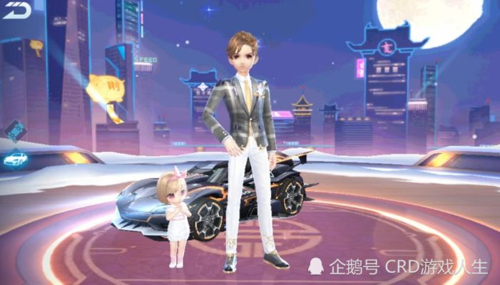 QQ飞车上官高仁真的冷门？2026年防御型宝宝逆袭实战全解析