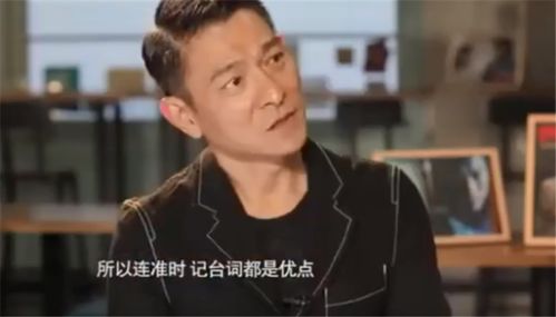 国外都火了！91岁杨老头成焦点，老玩家眼中的大明星来了