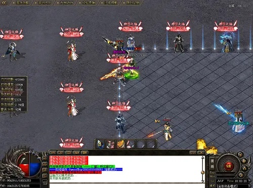 凌云传奇版本怎么选？2026年最新三职业平衡性实测与隐藏地图爆率全解析