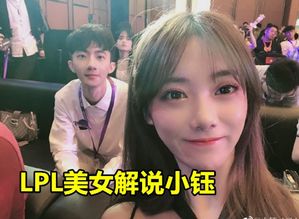 怎么嫁人戳小钰痛处，她怒怼网友，能滚不！