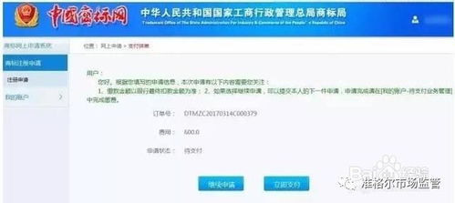 删档测试资格怎么抢?2026年Q1内测申请黑科技与返利避坑实战手册 删档测试资格怎么抢?2026年Q1内测申请黑科技与返利避坑实战手册