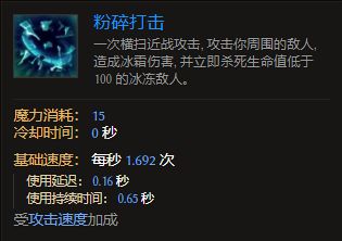 2026魔法对抗联机类型终极指南，从法术同步到延迟补偿的7个实战秘诀