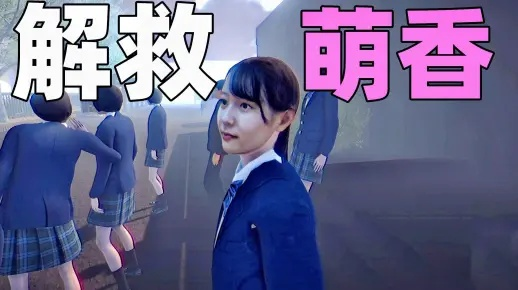 神崎女教师诱惑机制全解析,2026年最新角色攻略与心理战术 神崎女教师诱惑机制全解析,2026年最新角色攻略与心理战术